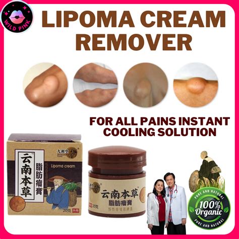 Lipoma Removal Cream Treat Tumor Skin Swelling Ointment Herbal 20G ...