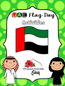 UAE Flag Day Activities by Viviana's Teacher Souq | TpT