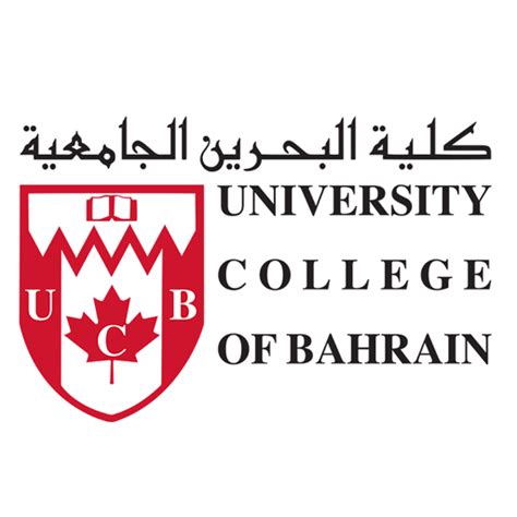 Universities - Bahrain Schools Guide