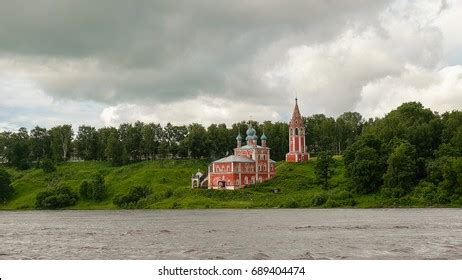 77 Pokrovsk Cathedral Images, Stock Photos & Vectors | Shutterstock