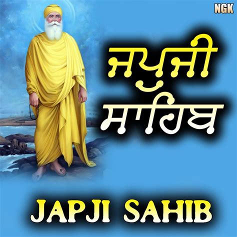 ‎Japji Sahib (Kirtan Roop Amrit Vela Path) - EP de New Gurbani Kirtan ...