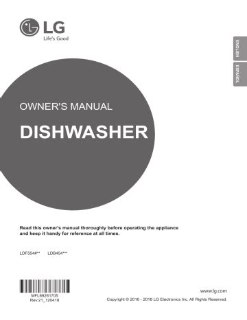 LG LDF5545SS/00 Dishwasher Owner's Manual | Manualzz