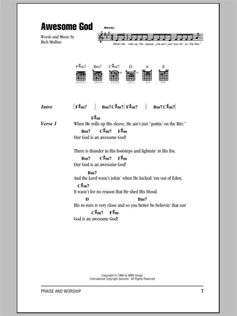 Awesome God by Rich Mullins - Guitar Chords/Lyrics - Guitar Instructor