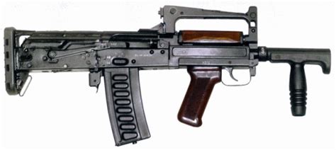 Bullpup AK47 [1024x768] : r/GunPorn