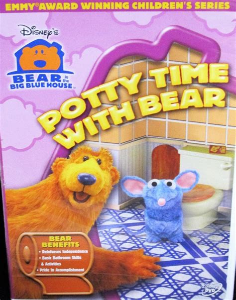 Disney Bear in the Big Blue House Potty | Grelly USA