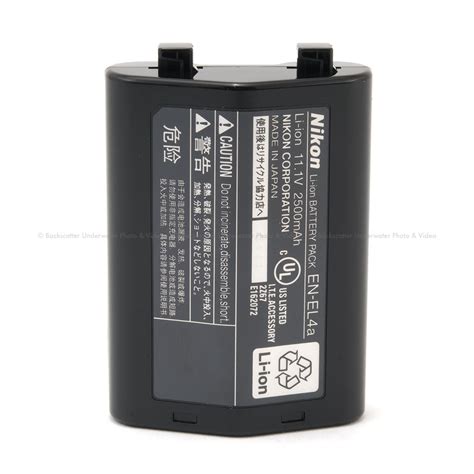 Nikon EN-EL4a Rechargeable Li-ion Battery for D2xs, D3