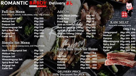 Manila Shopper: Romantic Baboy open branches for Pick up & Delivery ...