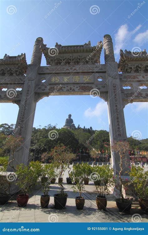 Ngong Ping Big Buddha stock image. Image of ping, lotus - 92155001