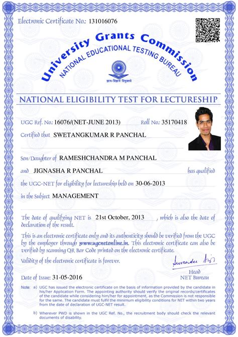 UGC NET CERTIFICATE - Shwetang Panchal