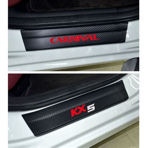 4PCS carbon fiber vinyl sticker Car Door Sill Scuff Plate for KIA CARNIVAL KX5 Parts Accessories ...