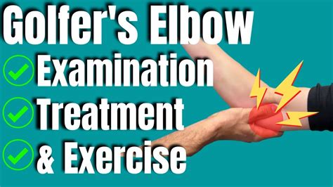 How to Fix Golfers Elbow | San Diego Sports Therapy - YouTube