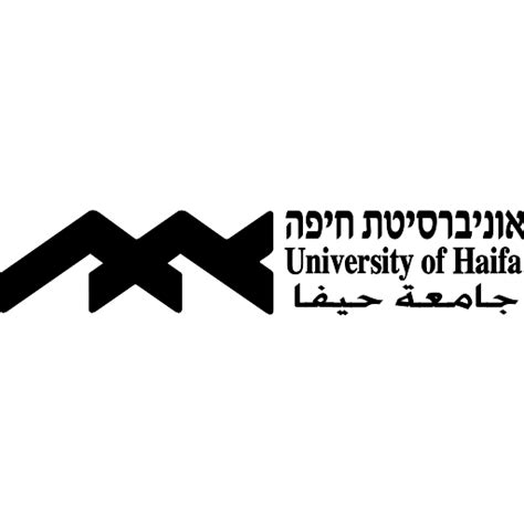 University of Haifa logo vector download free