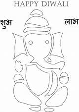 Lord Venkateswara Sketch Coloring Page sketch template