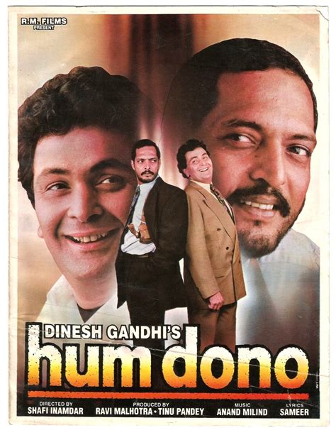 Hum Dono Movie: Review | Release Date (1995) | Songs | Music | Images | Official Trailers ...