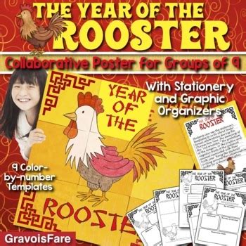 Chinese New Year 2029 BUNDLE — The Year of the Rooster by GravoisFare