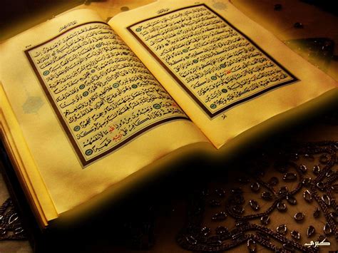 Holy Quran Wallpapers - Wallpaper Cave