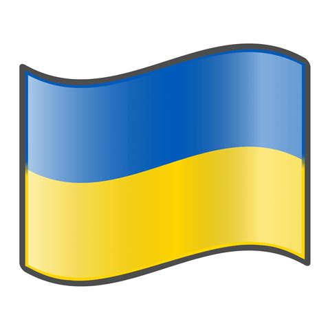 Ukraine Flag PNG Transparent Background Images | pngteam.com