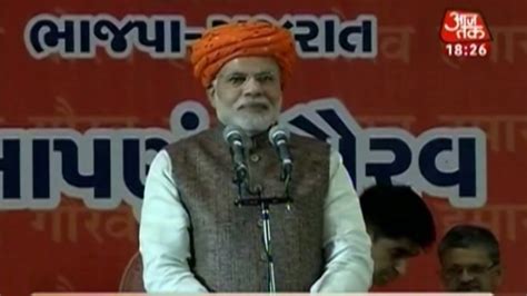 Narendra Modi speech in Gujarat on first tour - YouTube