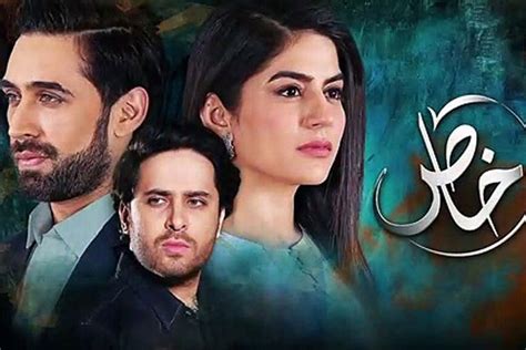 10 Best Ost Of Pakistani Dramas From 2022 | phoneworld