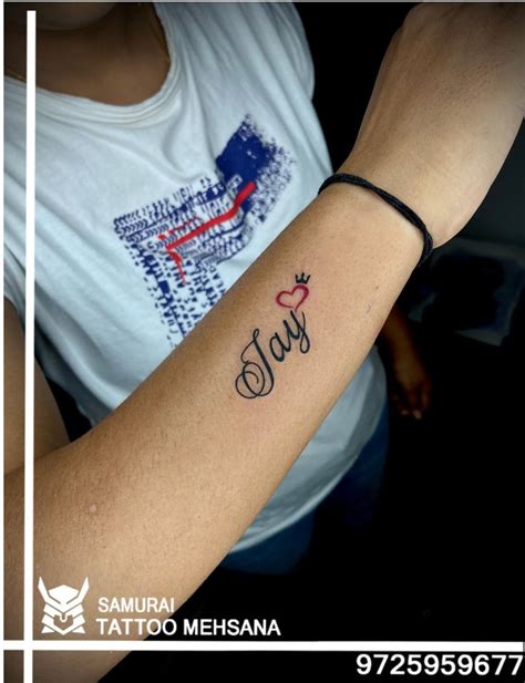 jay name tattoo |Jay name tattoo design |jay name in 2022 | Simple tattoos for women, Name ...