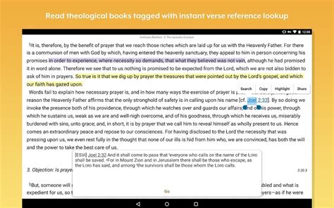 Accordance Bible Software APK for Android - Download