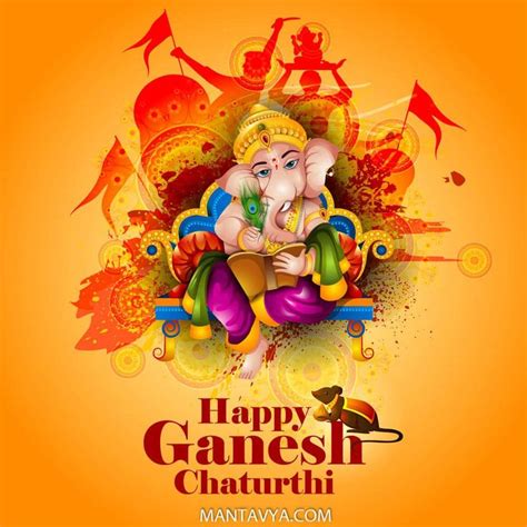 40 Best Ganesh Chaturthi Wishes With Images For Status & Message | Happy ganesh chaturthi wishes ...