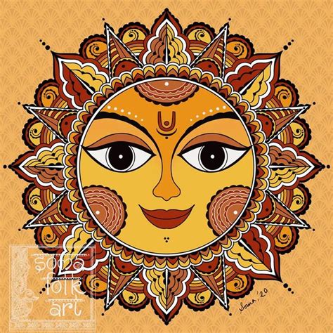 Buy Print Madhubani Sun and Moon Indian Folk Art Wall Art set of Online in India - Etsy | Indian ...