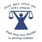 Ethiopian Women's Lawyer Association (EWLA) | Human Rights Connected