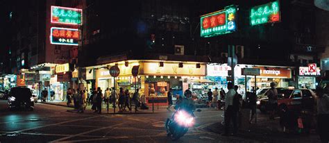 Mong Kok : r/ActualStreetPhotos