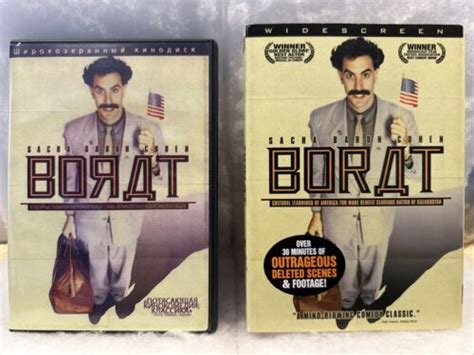 BORAT : R Movie 2007 With Deleted Scenes & Footage Sacha Baron Cohen - Mint Disc 24543419693 | eBay