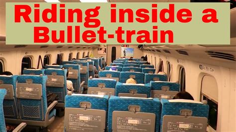 Bullet Train Interior