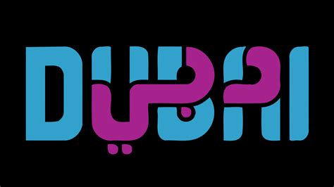 Dubai Logo Design