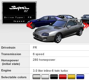 Supra RZ | Wangan Midnight Wiki | FANDOM powered by Wikia