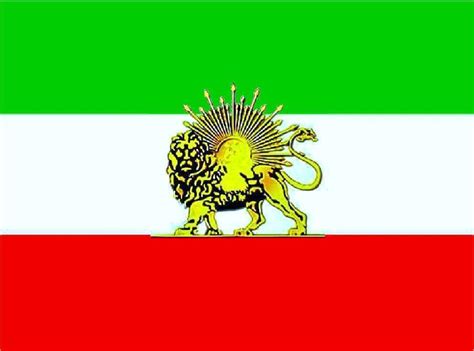 Flag of Iran - Lion and Sun - a photo on Flickriver