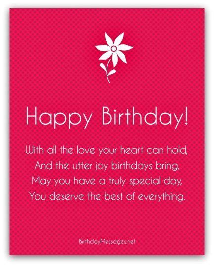 Happy Birthday Poems - Happy Birthday Messages | Happy birthday quotes for friends, Birthday ...