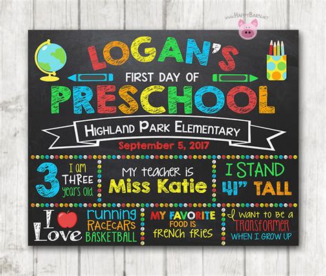 Boy Printable First Day of School Sign First Day of Preschool ...