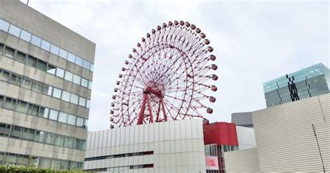 HEP FIVE Ferris Wheel Admission Ticket in Umeda - Klook