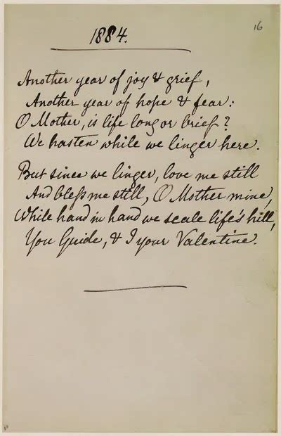 Pre Raphaelite Influenced Art: 1884 Poem by Christina Rossetti