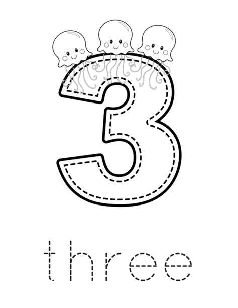 Free Preschool Number Printables - Slap Dash Mom