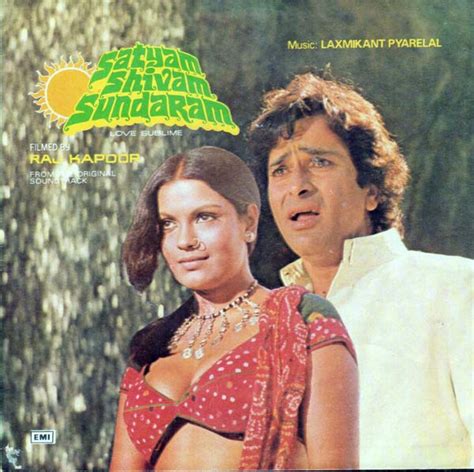 Satyam Sivam Sundaram (1976) Hindi Super Hit Film EP Vinyl Record by Laxmikant Pyarelal - Disco ...