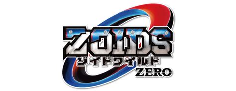 Zoids Wild ZERO | TV fanart | fanart.tv