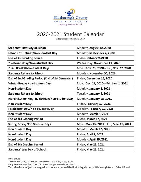 Hcps Student Calendar - Printable Word Searches