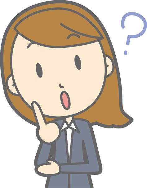 OnlineLabels Clip Art - Perplexed Female (#9)