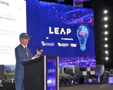 KAUST forged new partnerships showcased research, smart initiatives and innovations at LEAP 2023