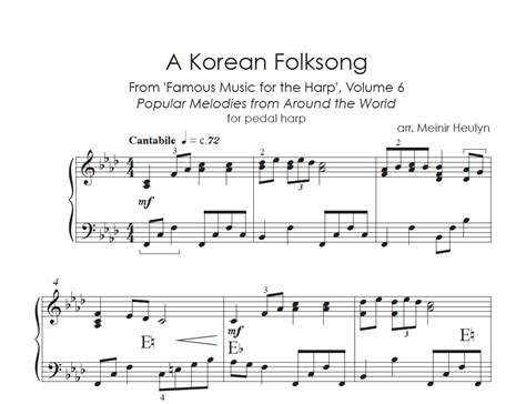 A Korean Folk Song – Harp Column Music