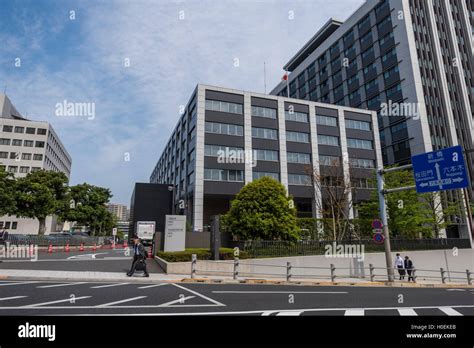 Cabinet Office, Chiyoda-Ku,Tokyo, Japan Stock Photo - Alamy