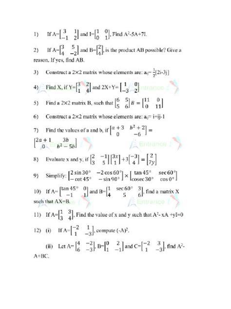 Matrix Test | PDF