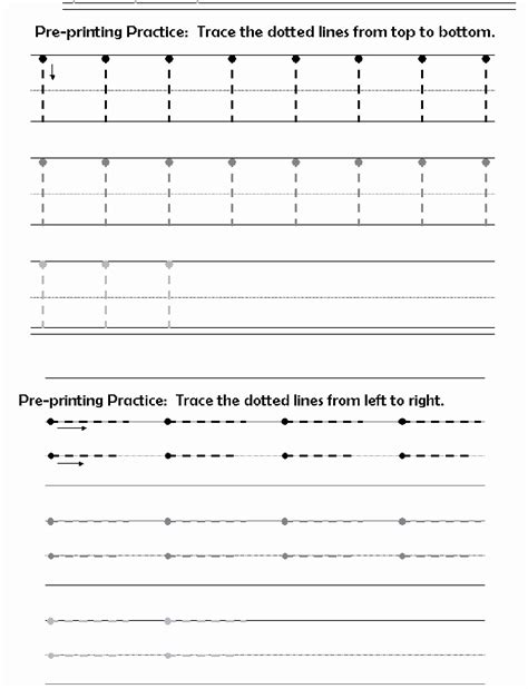 Vertical And Horizontal Lines Worksheet