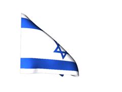 Graafix!: animated flag of Israel flag animation