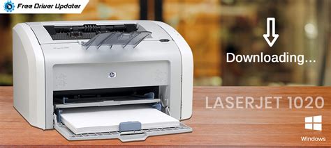 HP LaserJet 1020 Printer Driver Download for Windows 7,8,10